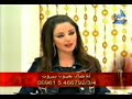 Sofia 3oyoun Beyrouth2