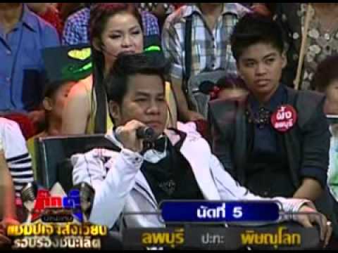 กิ๊กดู๋สงครามเพลง -