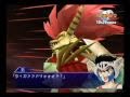 スーパーロボット大戦NEO PV2
