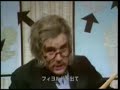 Spam song Monty Python