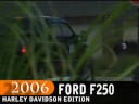 F250 Harley