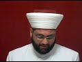 تنزيه الله عن الجهة والمكان