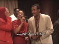 Yousif Elmosley ??? ?????? Yousif Elmosley ??? ??????