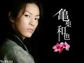 kwon-sang-woo-shower-scene.html