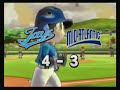 Little League World Series Baseball 2008 (Wii) - Two Innings