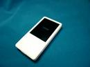 iriver E100 bootup iriver E100 bootup