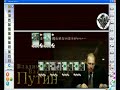 JePense test JePense test