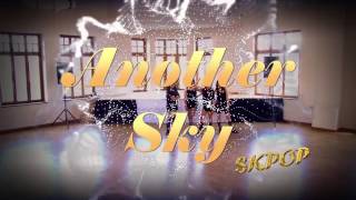 Segundo Evento SKPOP