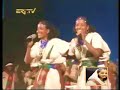 Eritrea - Tigrinya Cultural Music from Eritrea