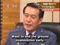 japanese stealth fighter ? mitsubishi atd x shinshin esub 
