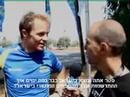 יבואנית סובארו בישראל בחרה באלטרנתיבי להפיק ארוע של אלוף עולם. למעלה מ-1,500 איש באו לצפות בארוע נהיגת ראלי עפר בשילוב נהיגת אספלט. ארוע סוף הדרך !כתבה של ירון אדרי לאתר WALLA.