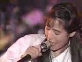 EPO - 土曜の夜はパラダイス (1987)