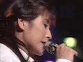 EPO - ?????????? (1987) EPO - ?????????? (1987)