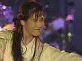 EPO - 土曜の夜はパラダイス (1987)