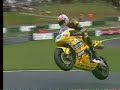 Leon Camier horror crash @ Cadwell Leon Camier horror crash @ Cadwell