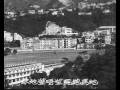 videos de 香港遊車河 (1952)