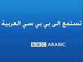 ردود فعل إعلامية حول المصادقة على تعديل الدستور في الجزائرـ بمشاركة عبد العالي رزاقي من الجزائر ومحمد العربي زيتوت من لندن 12-08-2008