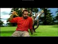 My Love For You- Anuj Nair