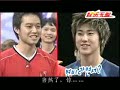 [Xman Dangyunhaji] Jung Yunho  ?? vs ??? vs ???