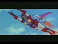 Canción Completa Mazinger Z Español