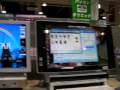 PC DEPO