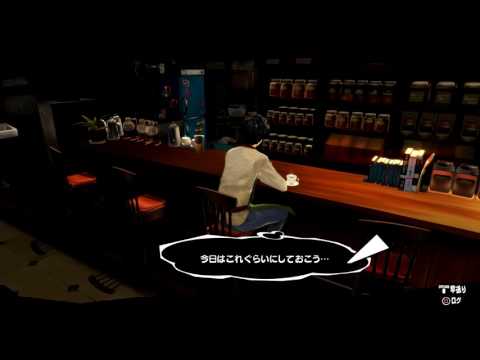 Vidéo 1