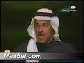 قصيدة مميزة من الشاعر السعودي المميز بندر المحيا العتيبيفي شاعر المليون بنسخته الثانية في أول حلقة مباشرة على مسرح الراحة في أبوظبيالقصيدة منقوله من موقع مساطيلدور الـ 48 الثمانية و الأربعين