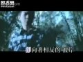 海鸣威 泳儿 你的承诺KTV