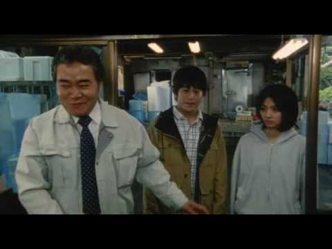 Sawako Decides Trailer