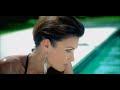 Shana Vanguarde - Gimme Gimme Gimme HQ