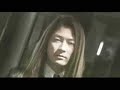 Rampo Jigoku trailer