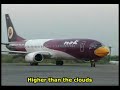 Aviação, Minha paixão