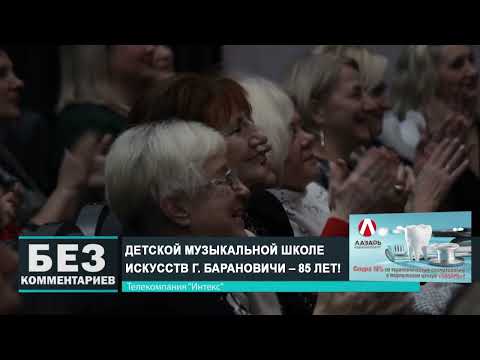 Без комментариев. 16.12.24.