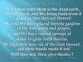 Yasin Surah 36 Yasin Surah 36