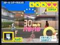 yeah i get it i suck at flags so what we interrupt your regularily scheduled kirby to bring you this thirty minute advertisement for protein powder!