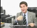 Reinaldo Polito - Tenha um bom vocabulário - dica 8 Reinaldo Polito - Tenha um bom vocabulário - dica 8