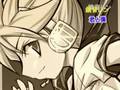 【鏡音レン】君と僕【オリジナル】