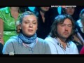 Валерия - Wild! Музыкальный ринг НТВ