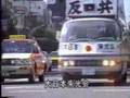 「曲がり角に立つ　平成の右翼」 5-1