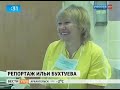 Видеоновость Уникальную операцию провели хирурги из института им. Шумакова | Пациентке одновременно пересадили сердце и легкие