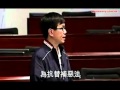 拉布戰