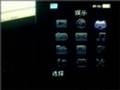 k800 to k810 mod / k800刷k810固件