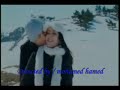 منى ذكى/السفا/عمرو مصطفى/سرحت فيك/رومانسى/جامده مووت/تيمور وشفيقه/2008/love/hot sex/كريم عبد العزيز/احمد حلمى/سعوديه/مصريه/لبنانيه/هيفاء/روبى/سلمى حايك/نانسى/هند/مروى/صوفيامريخ/كارول سماحه/ابو تريكه/الاهلى/الذمالك/اغنيه/كليب/تامر حسنى/عمرو دياب/تامر عاشور/ياسمين/arab song/فرح/رقص/شعبى/ك/ن/س/ق/حب/ميلودى/روتانا/شمس/ليلى/الهام/سهير/عايده/دينا/يسرا/ساندى/هانى/محمد/جامد/dance/pops/tits
