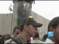 Israel - Palestinian territories:Thousands of Muslims blocked from Jerusalem mosque