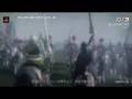 Bladestorm The 100 Year War