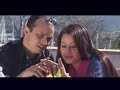 Nepali Song
