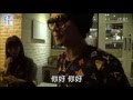 豬蝶被拍到新聞 22/9/2013