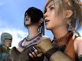FFX Wedding