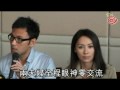 老公涉偷食老婆黑面力撐, 林文龍、 郭可盈驚爆遭勒索