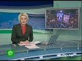 Видеоновость Йеменская оппозиция празднует победу над президентом страны